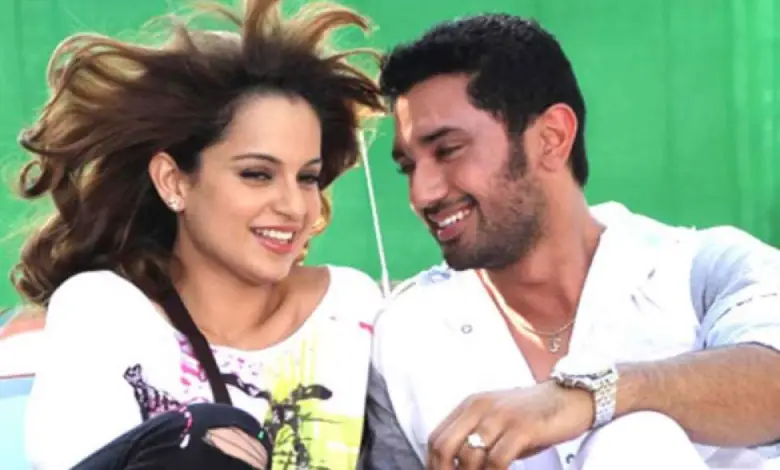 Kangana and Chirag Paswan were seen together in the film which came out 13 years ago.