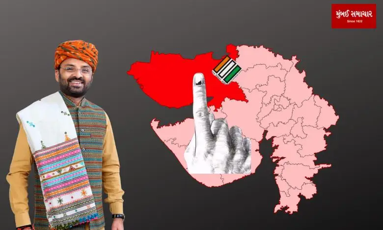 Kutch, Gujarat's largest Lok Sabha seat, has trusted the BJP
