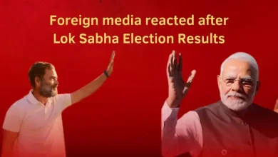 Foreign media reacted after Lok Sabha Election Results