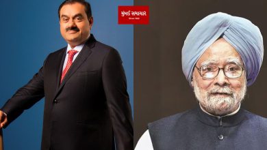 Gautam Adani praised former Prime Minister Manmohan Singh and said, "He showed a new direction to the country's economy".
