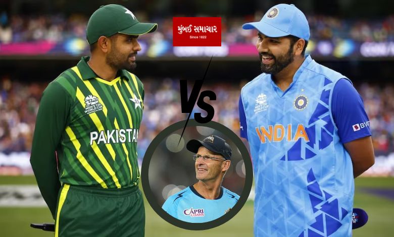 T20 World Cup: India v/s Pakistan: What did Pakistan head-coach Gary Kirsten say about Babar's team before the match against India?