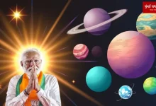 Will PM Modi become Prime Minister for the third time in 2024? What does the movement of planets and stars say...