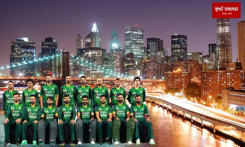 Pakistan team saved 85 minutes of the day in New York, know how…