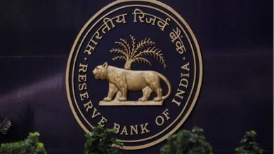 RBI keeps interest rate unchanged