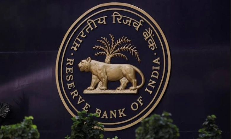 RBI keeps interest rate unchanged
