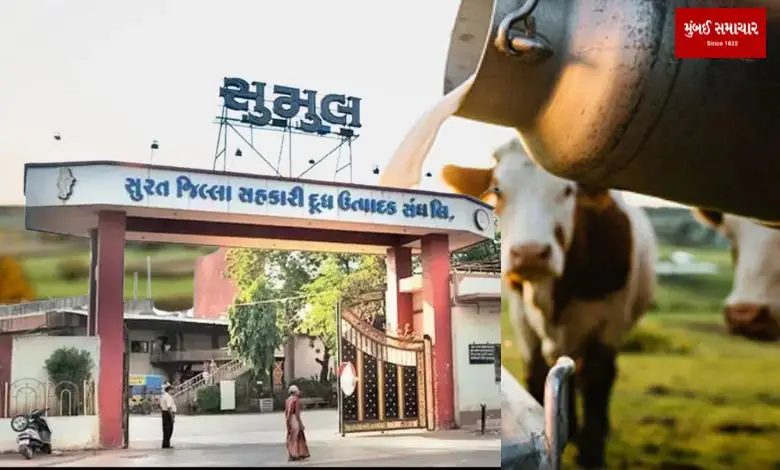 Sumul Dairy has increased the purchase price of milk