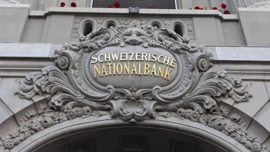 Shocking report about Black Money of Indians in Swiss Bank