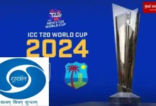 Doordarshan will show live matches of major competitions including the T20 World Cup