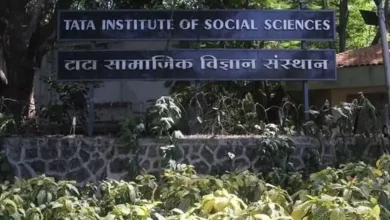 TISS faculty complaint to the Maharashtra government