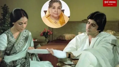 This actress used to go on Amitabh Bachchan-Jaya Bachchan's coffee dates