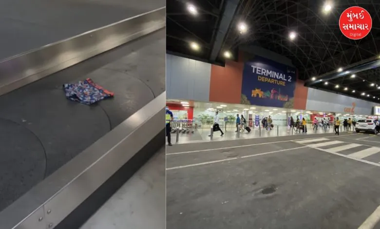 Underwear On Delhi Airport's Conveyor Belt