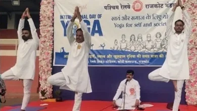Vibrant celebration of 'International Yoga Day' in Rajkot Railway Division