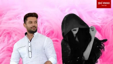 Who is the Mystery Girl seen with National Crush, Cabinet Minister Chirag Paswan?