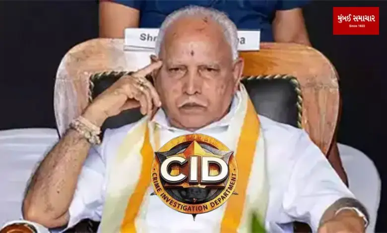 Yeddyurappa molested minor, gave money to girl's mother! A serious charge in the charge sheet
