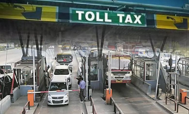 Traveling on the highway has become expensive, toll tax has been increased