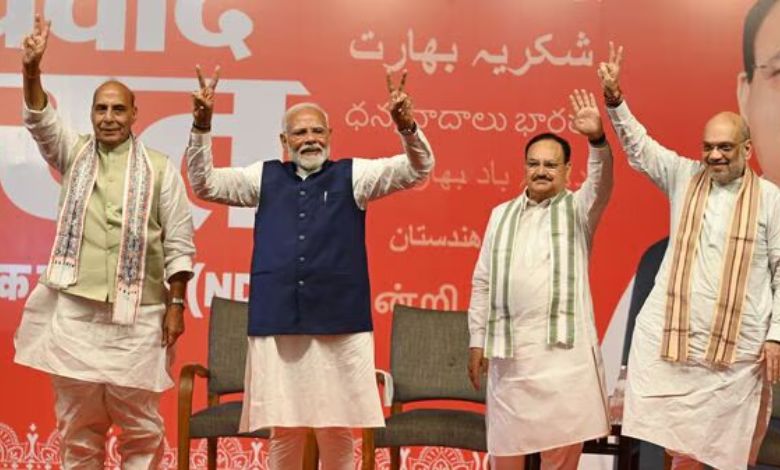 Loksabha Election Result 2024: PM Modi called a cabinet meeting