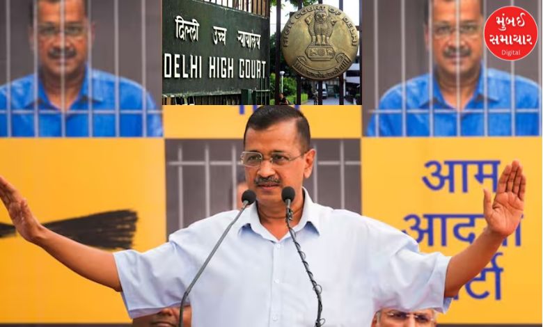 Arvind Kejriwal will have to wait longer for bail, hearing on June 14