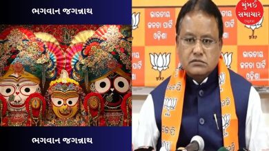 The reign of Mohan in the kingdom of Lord Jagannath