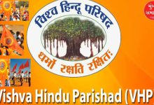 Displeasure VHP after RSS: Maharashtra government's decision