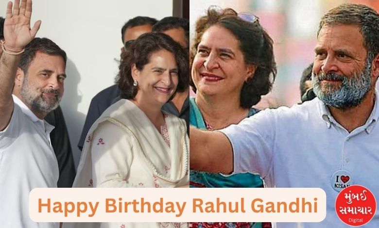 Priyanka Gandhi wishes Rahul Gandhi on his birthday, says always be a friend