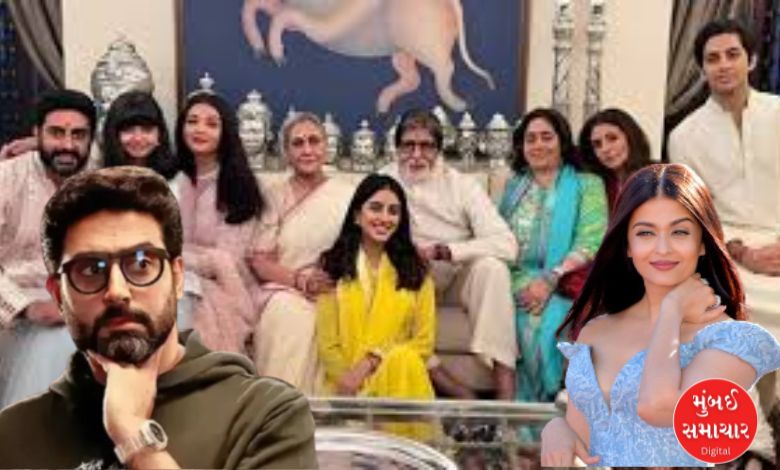 Like Aishwarya Rai-Bachchan, will one more member say goodbye to the Bachchan Family?