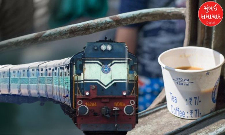 No more cutting in tea: This initiative has been started from Surat railway station