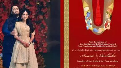 Anant-Radhika wedding: price of Ambani's kankotri