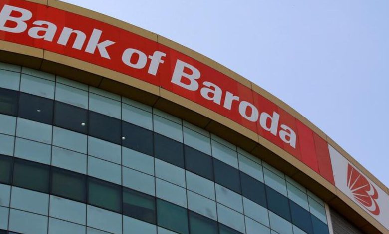 Bombay High Court gave a shock to Bank Of Baroda, know what is the whole case