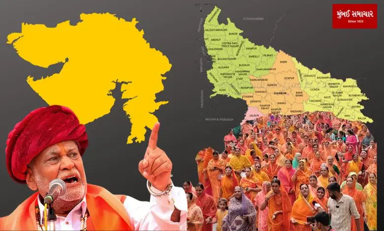 BJP in western Uttar Pradesh is consumed by the fire of Kshatriya society in Gujarat