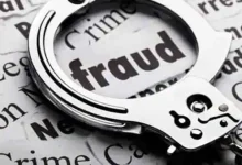 Company Proprietor Absconding For A Year Arrested From Andhra Pradesh