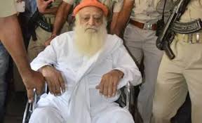 Asaram's health deteriorated again in Jodhpur jail, admitted to AIIMS complaining of chest pain.