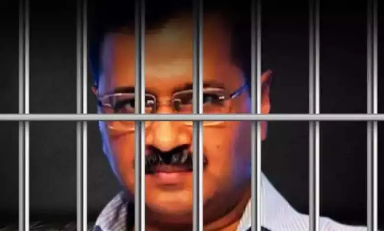 Kejriwal will surrender in Tihar Jail