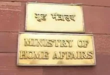"India to Verify Illegal Immigrants from Bangladesh, Myanmar"