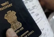 Obtained Indian passports based on bogus documents: Four in Bangladeshi police custody