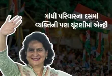 Priyanka Gandhi is the tenth person from the Gandhi family to contest elections