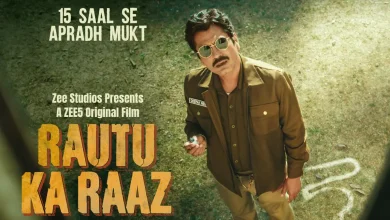 'Rautu Ka Raaz' serves up suspense in a mild manner.