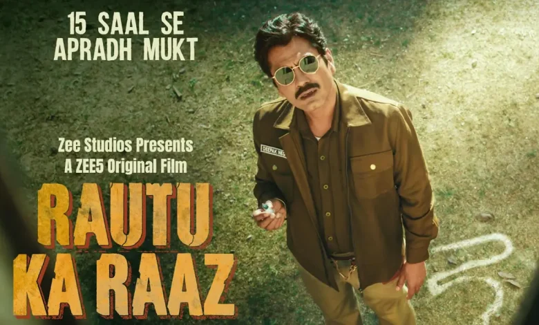 'Rautu Ka Raaz' serves up suspense in a mild manner.