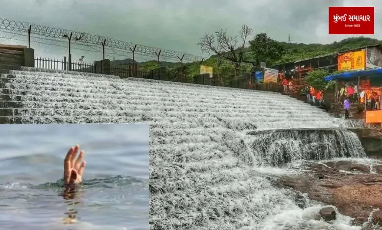 Two drown, including woman, three children missing in waterfall near Bhushi Dam in Lonavala