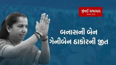 Congress account opened in Gujarat, victory of Ben Ganiben Thakor of Banas