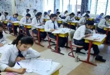 10th-12th supplementary exam from tomorrow