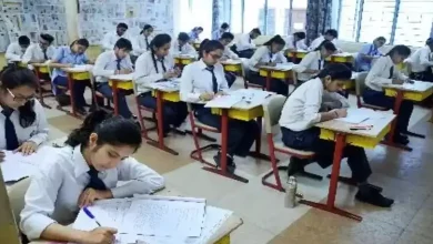 10th-12th supplementary exam from tomorrow