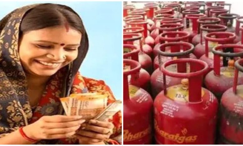 'Ladki' sisters will become 'Annapurna': Announcement of giving three free gas per year to the beneficiaries