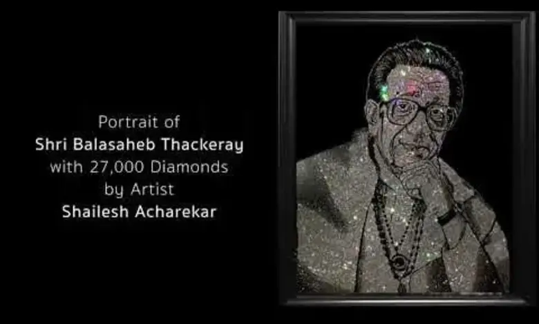 A portrait of Balasaheb Thackeray studded with 27000 diamonds