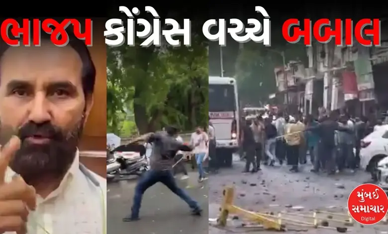 Attack on Gujarat Congress Office