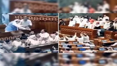 BJP share congress video alleged Rahul Gandhi