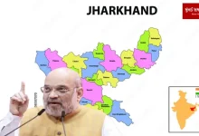 BJP to bring report on demography of Jharkhand: Amit Shah