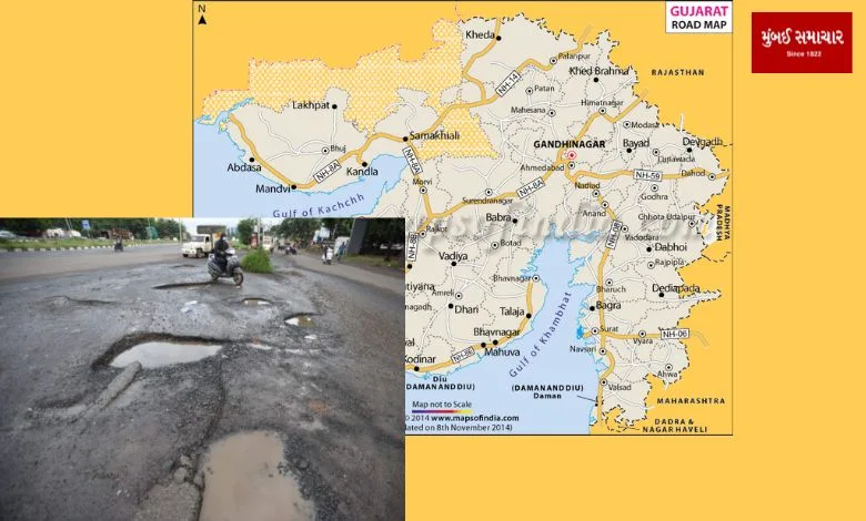 ગુજરાત સરકારનો મોટો નિર્ણયઃ રસ્તાઓના સમારકામ માટે કરી આટલા કરોડની ફાળવણી