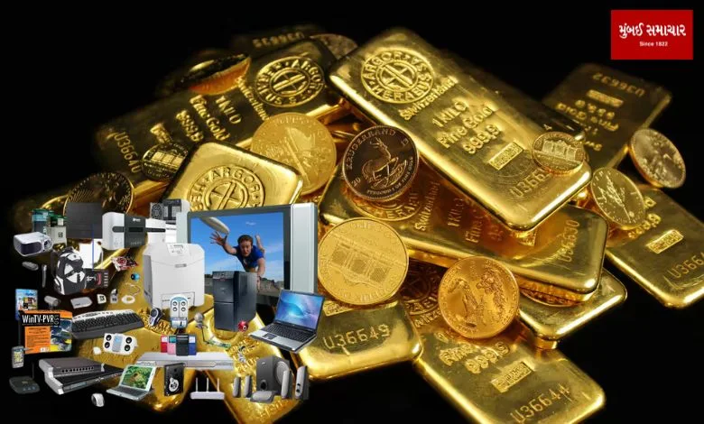 Customs seizes gold and electronics