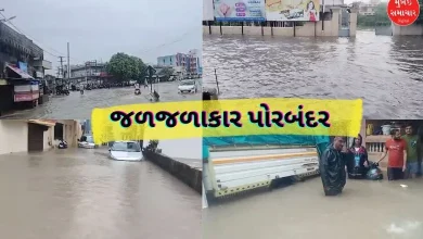 Damage caused in Porbandar due to heavy rains