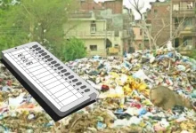 EVM was found from garbage in this village of Gujarat